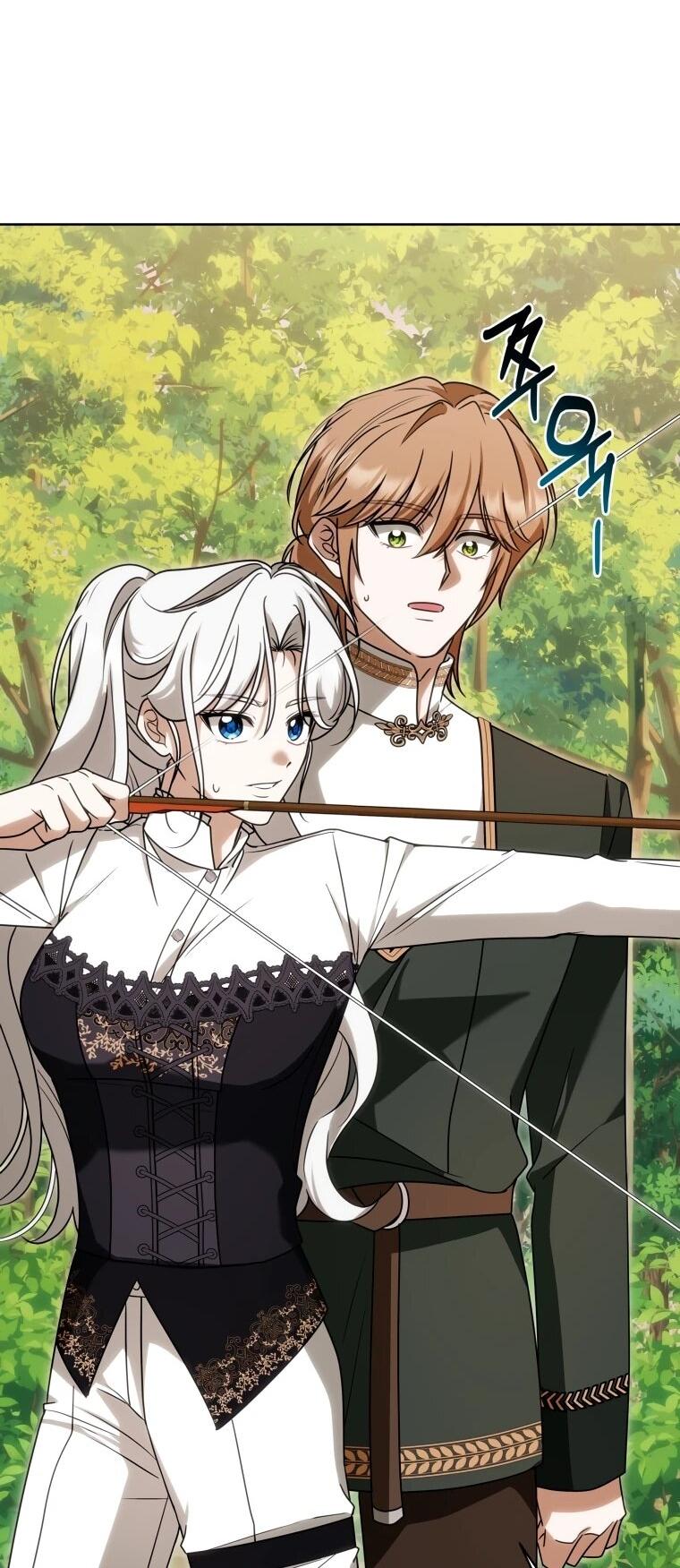 Манга Я великий целитель, но император одержим мною - Глава 33 Страница 52