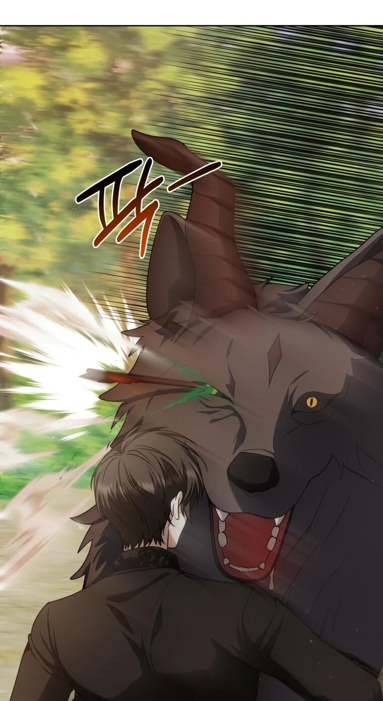 Манга Я великий целитель, но император одержим мною - Глава 33 Страница 58