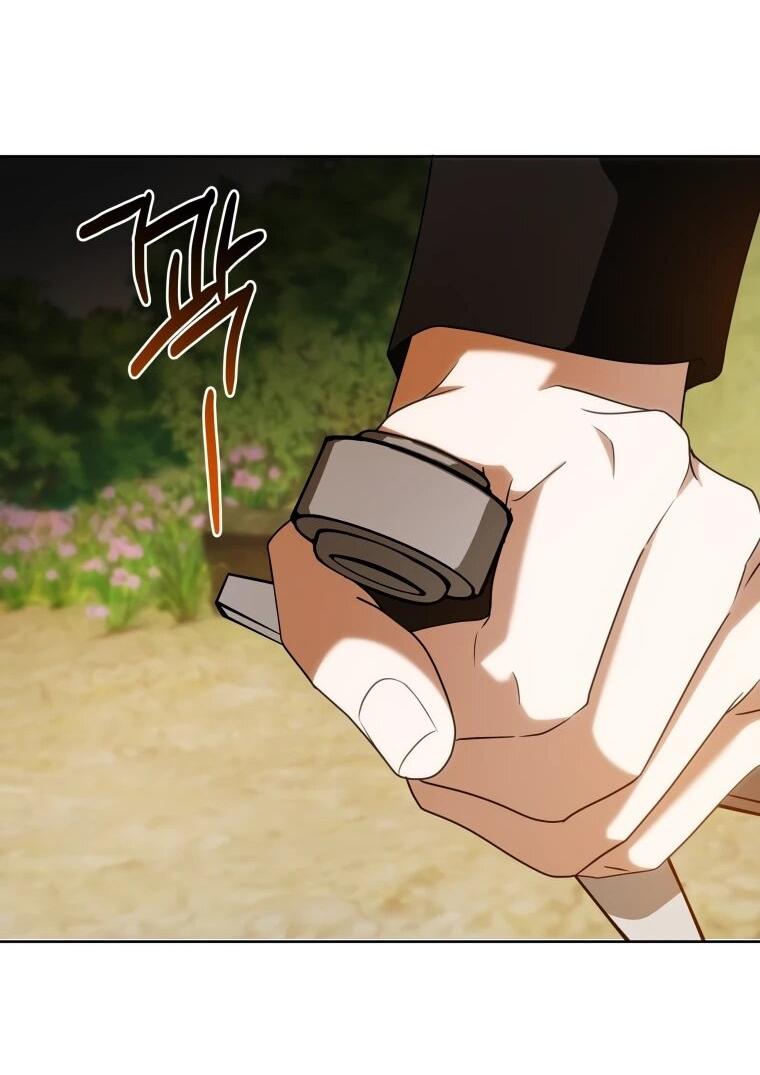 Манга Я великий целитель, но император одержим мною - Глава 33 Страница 60