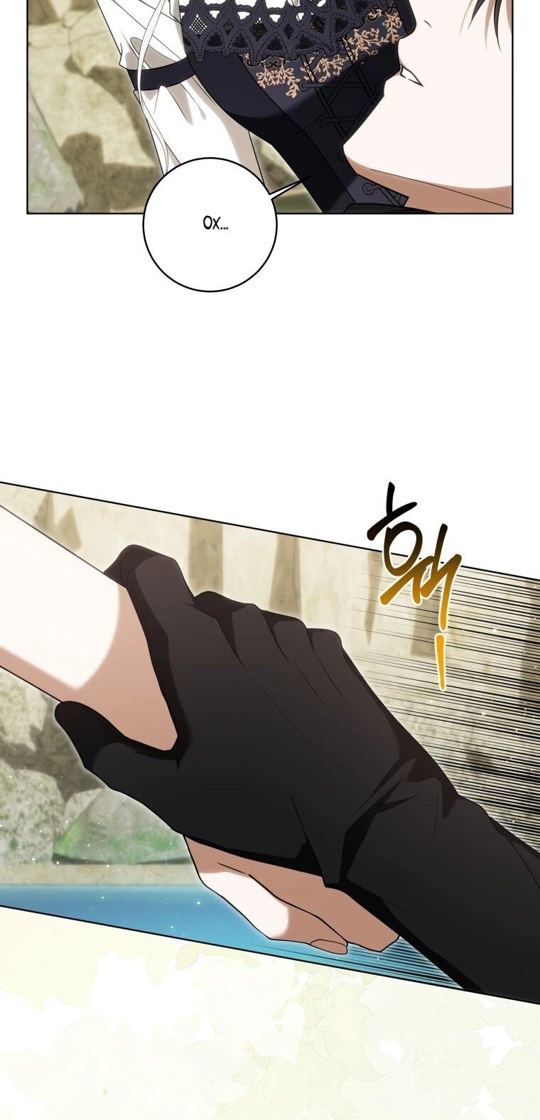 Манга Я великий целитель, но император одержим мною - Глава 32 Страница 18