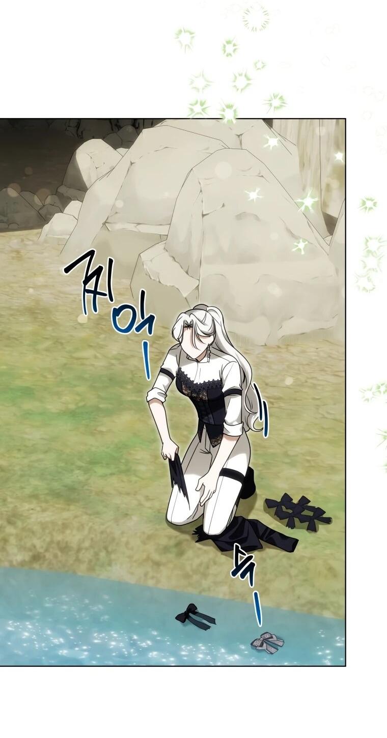 Манга Я великий целитель, но император одержим мною - Глава 32 Страница 7