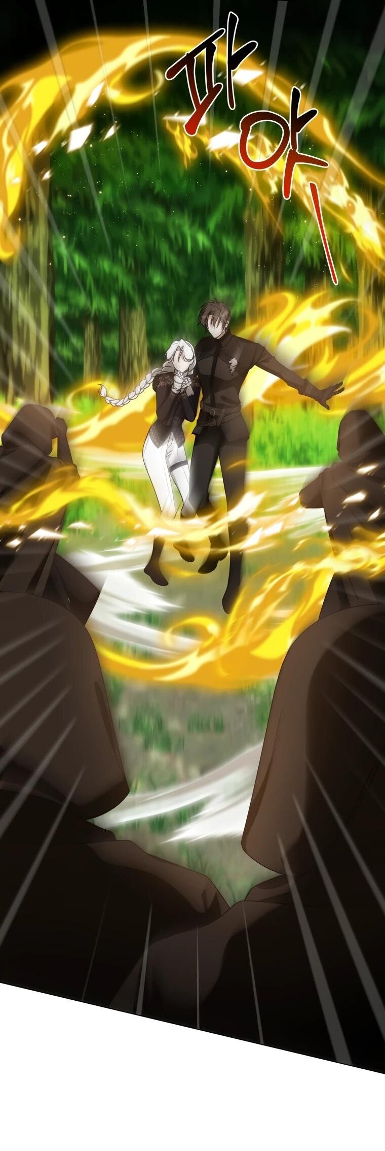 Манга Я великий целитель, но император одержим мною - Глава 31 Страница 9