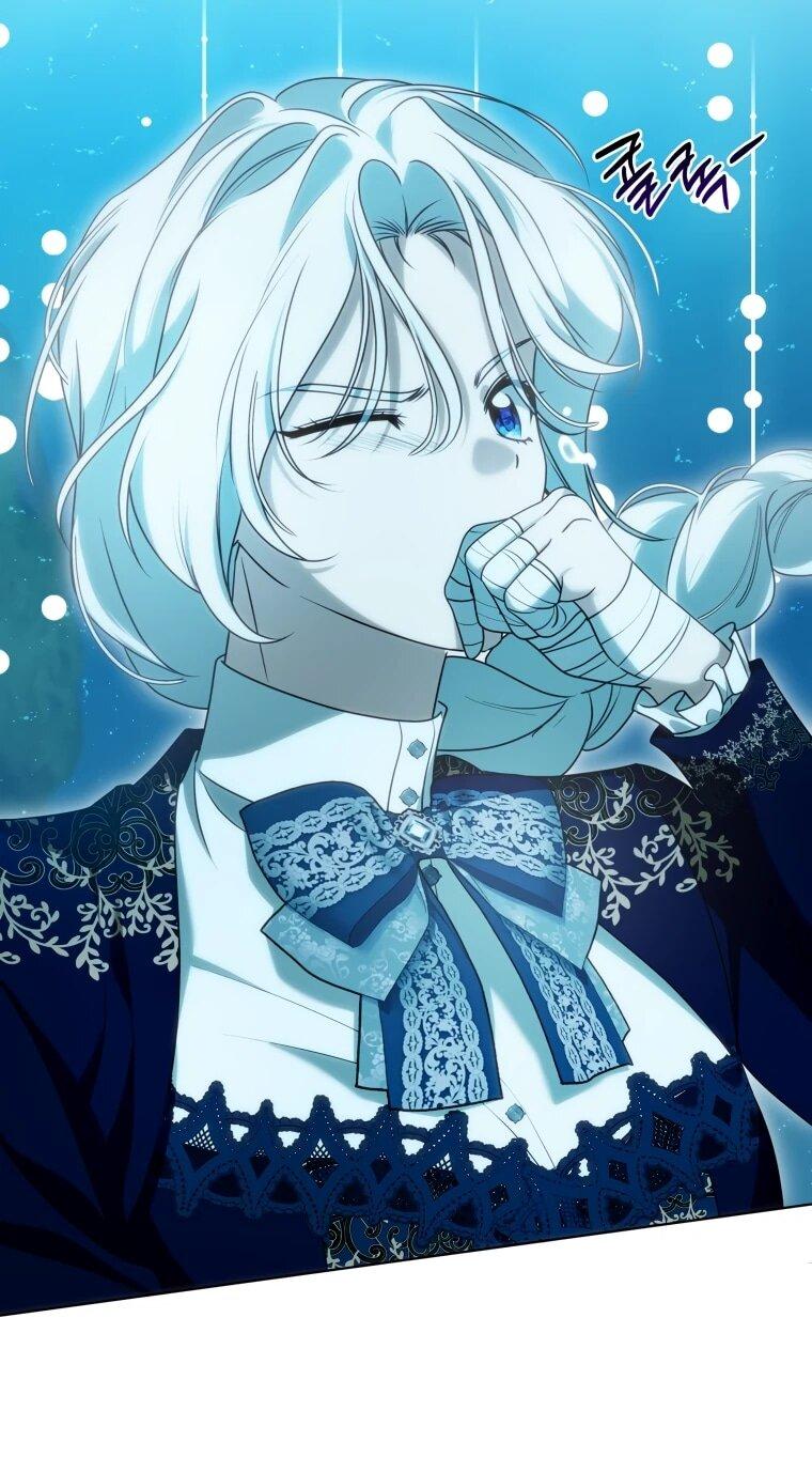 Манга Я великий целитель, но император одержим мною - Глава 31 Страница 63