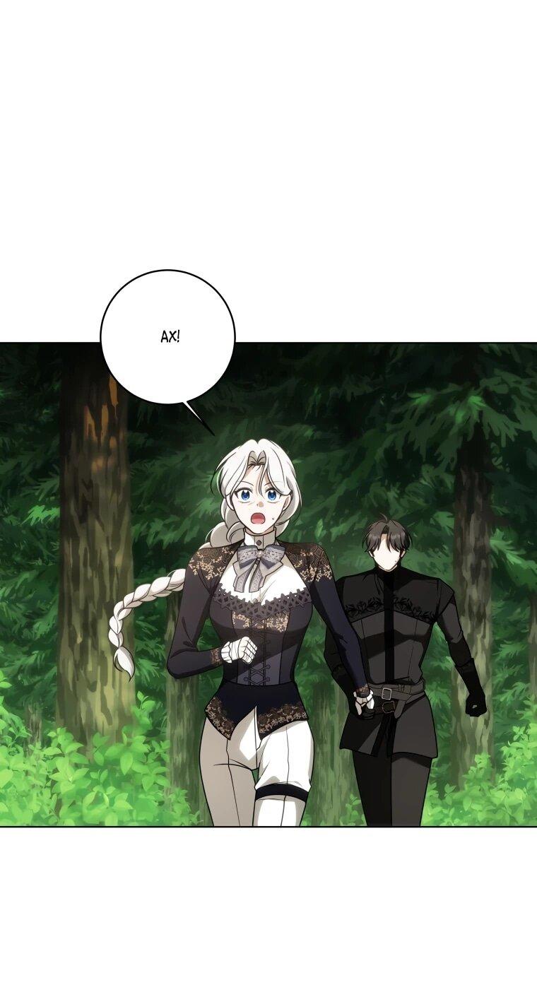 Манга Я великий целитель, но император одержим мною - Глава 31 Страница 16