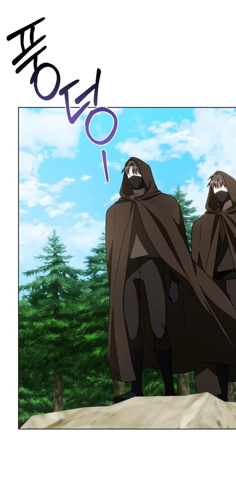 Манга Я великий целитель, но император одержим мною - Глава 31 Страница 25