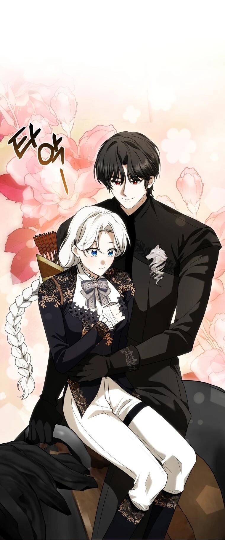 Манга Я великий целитель, но император одержим мною - Глава 30 Страница 15