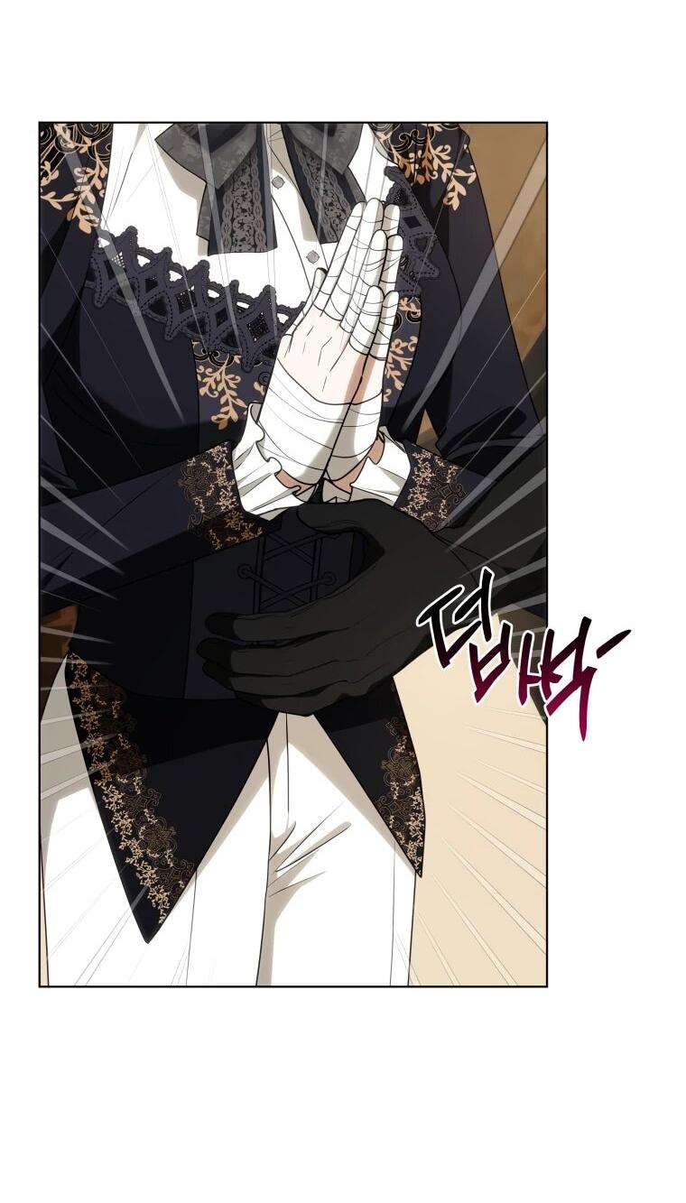 Манга Я великий целитель, но император одержим мною - Глава 30 Страница 13