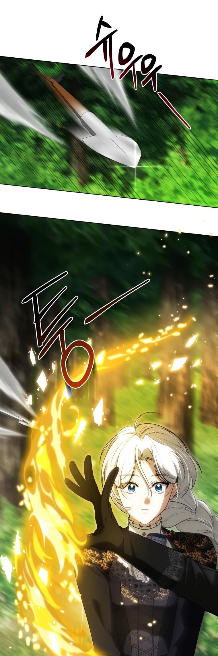 Манга Я великий целитель, но император одержим мною - Глава 30 Страница 62