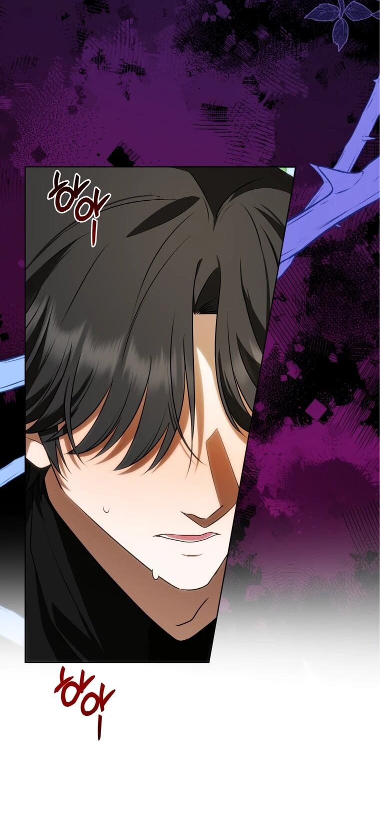 Манга Я великий целитель, но император одержим мною - Глава 30 Страница 54