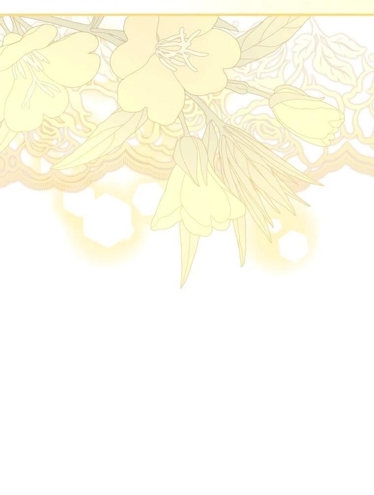 Манга Я великий целитель, но император одержим мною - Глава 35 Страница 54