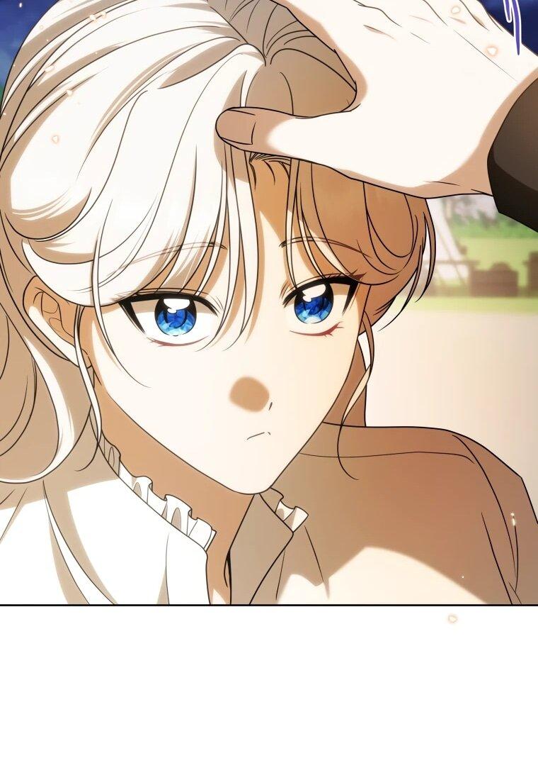 Манга Я великий целитель, но император одержим мною - Глава 34 Страница 42