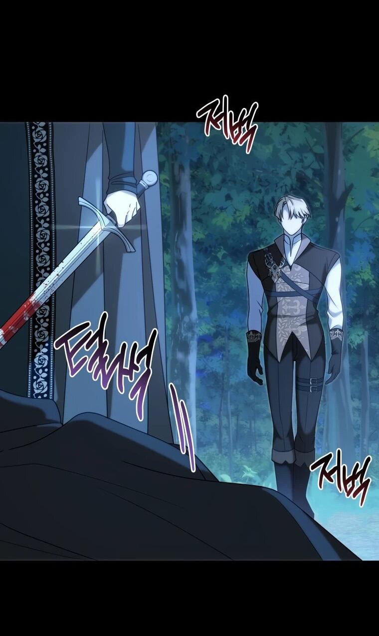 Манга Я великий целитель, но император одержим мною - Глава 34 Страница 50