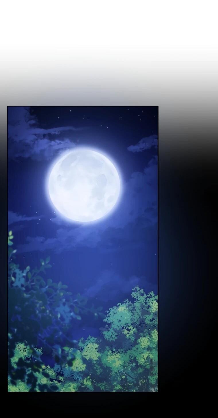 Манга Я великий целитель, но император одержим мною - Глава 34 Страница 46