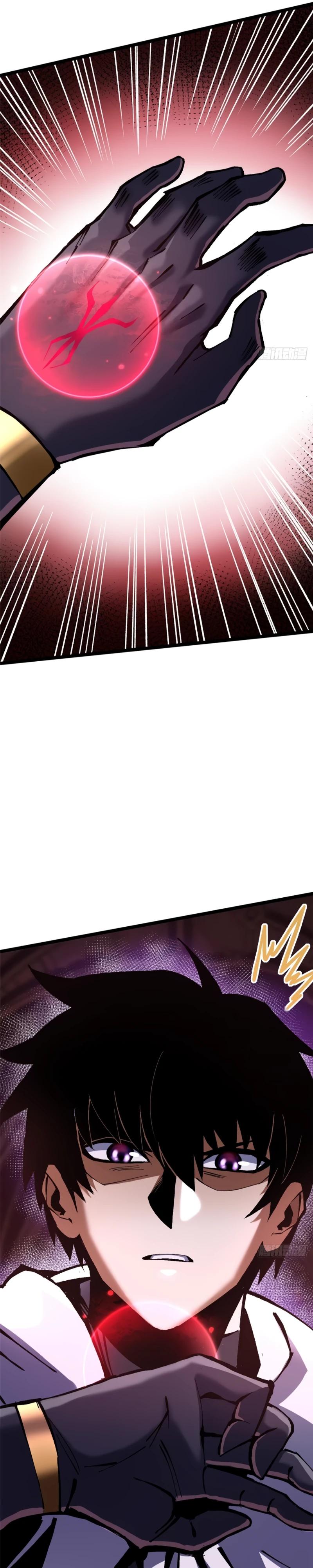 Манга Я правда не хочу изучать запрещенные заклинания - Глава 144 Страница 25