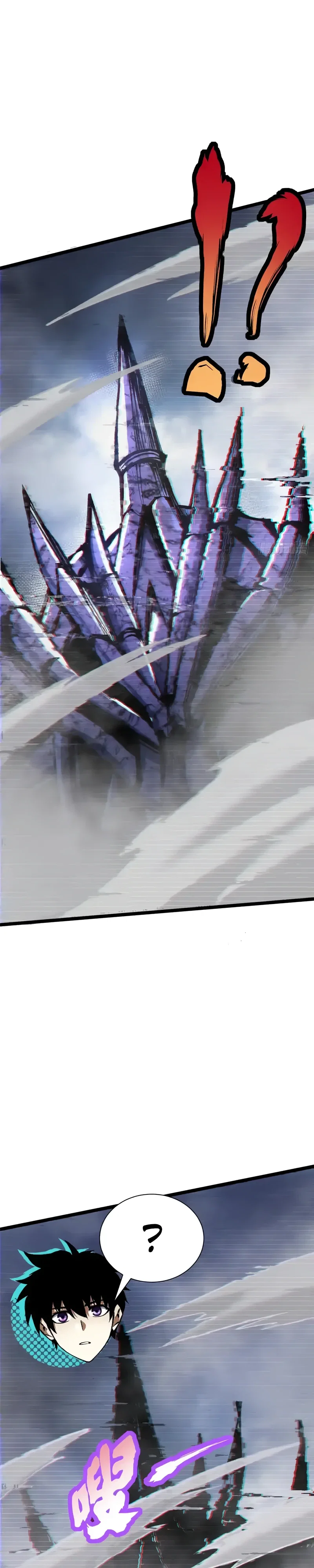 Манга Я правда не хочу изучать запрещенные заклинания - Глава 153 Страница 1