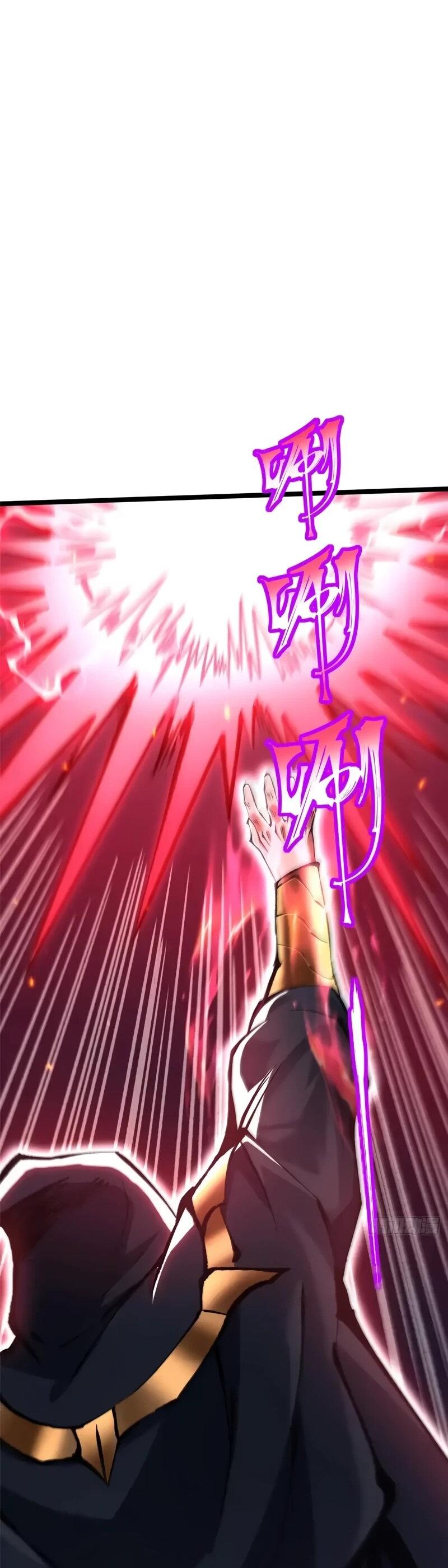 Манга Я правда не хочу изучать запрещенные заклинания - Глава 156 Страница 17