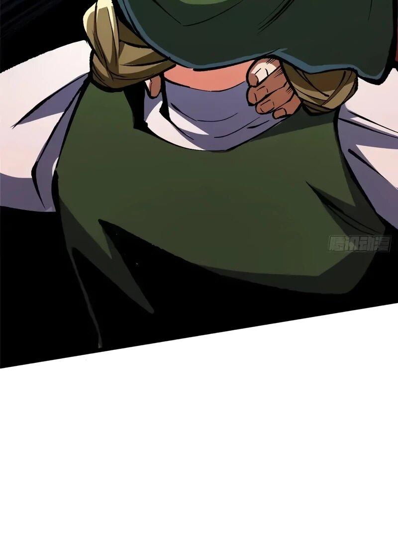 Манга Я правда не хочу изучать запрещенные заклинания - Глава 156 Страница 6