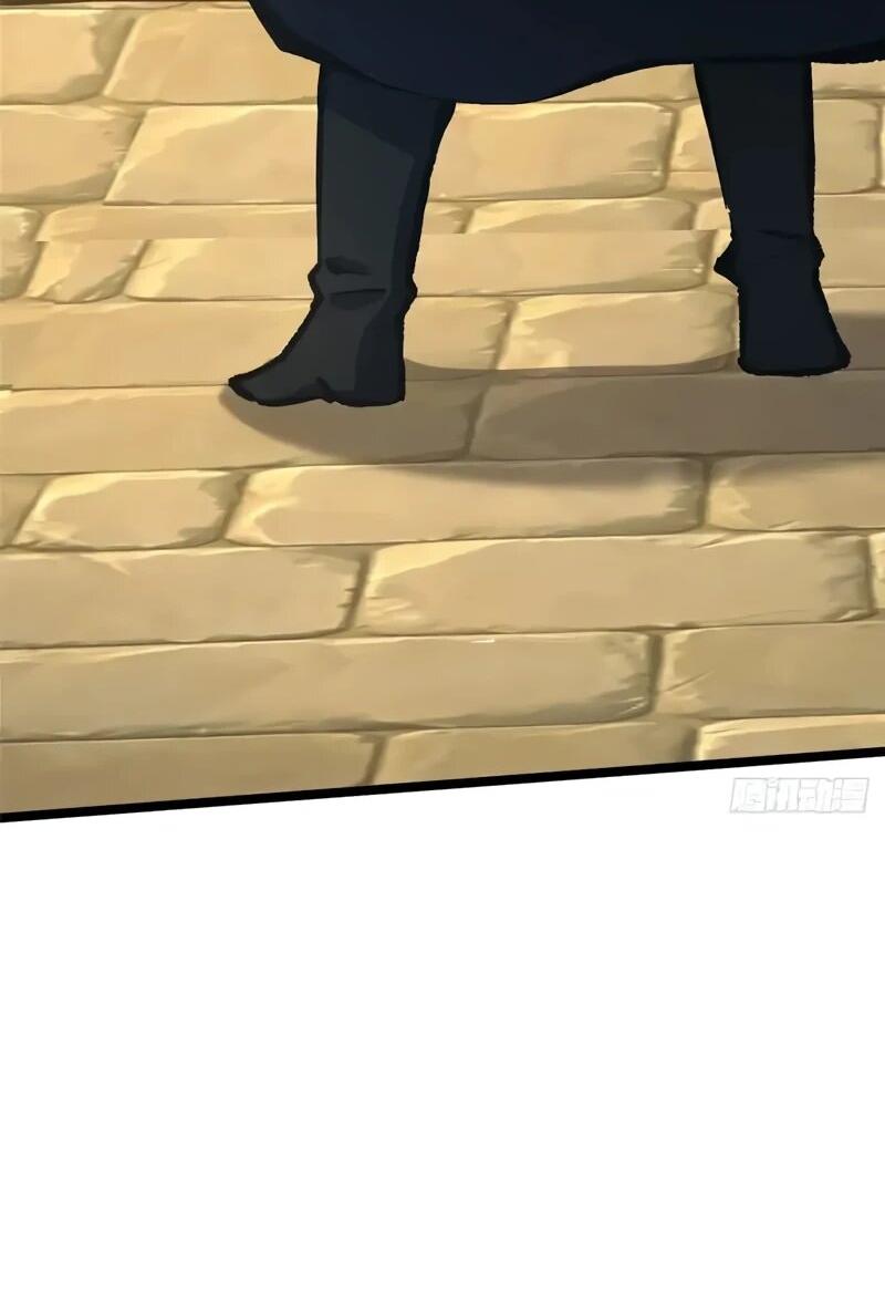 Манга Я правда не хочу изучать запрещенные заклинания - Глава 156 Страница 2