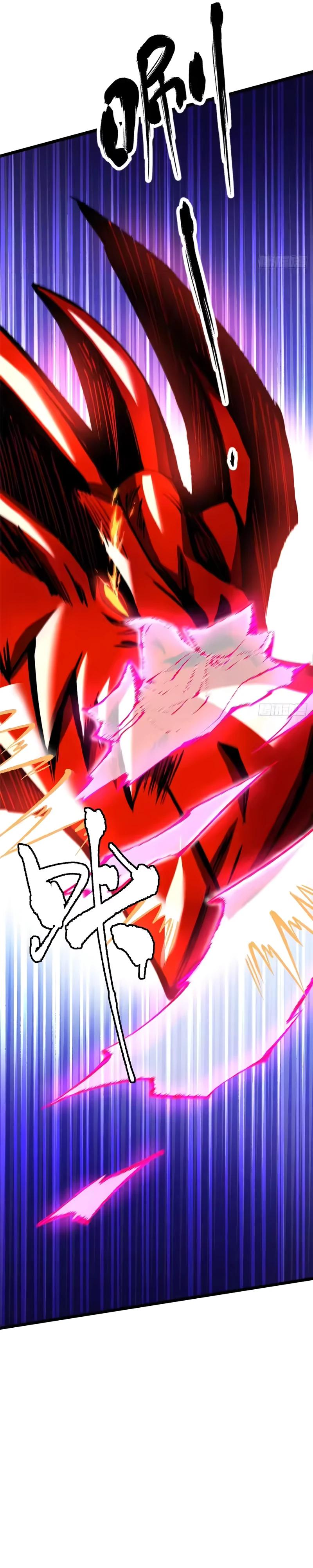 Манга Я правда не хочу изучать запрещенные заклинания - Глава 162 Страница 27