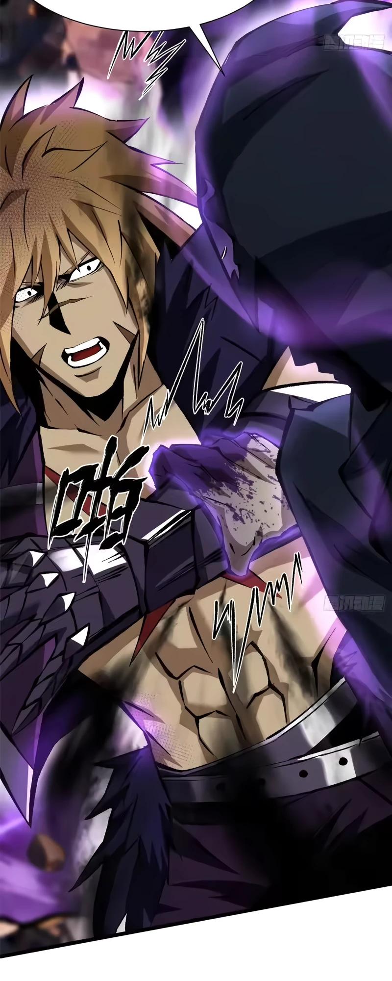 Манга Я правда не хочу изучать запрещенные заклинания - Глава 162 Страница 21