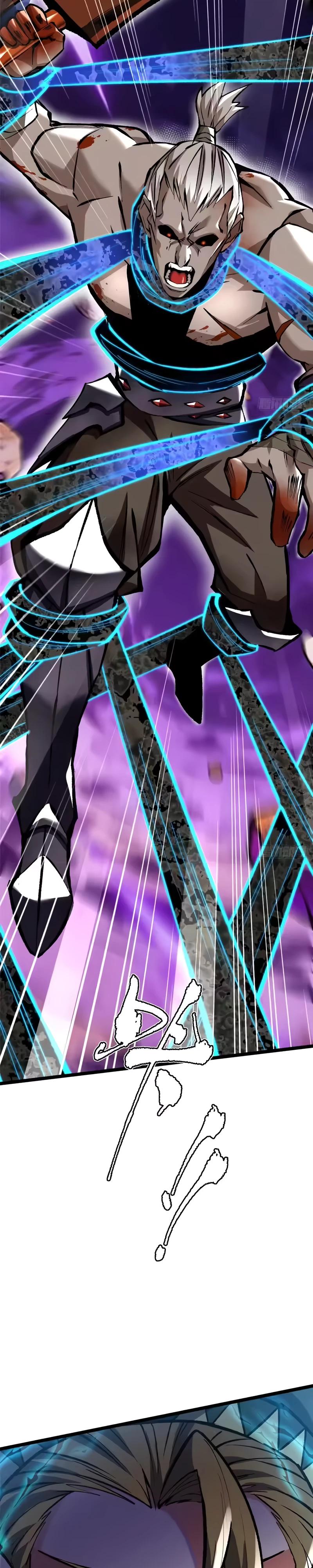 Манга Я правда не хочу изучать запрещенные заклинания - Глава 162 Страница 9