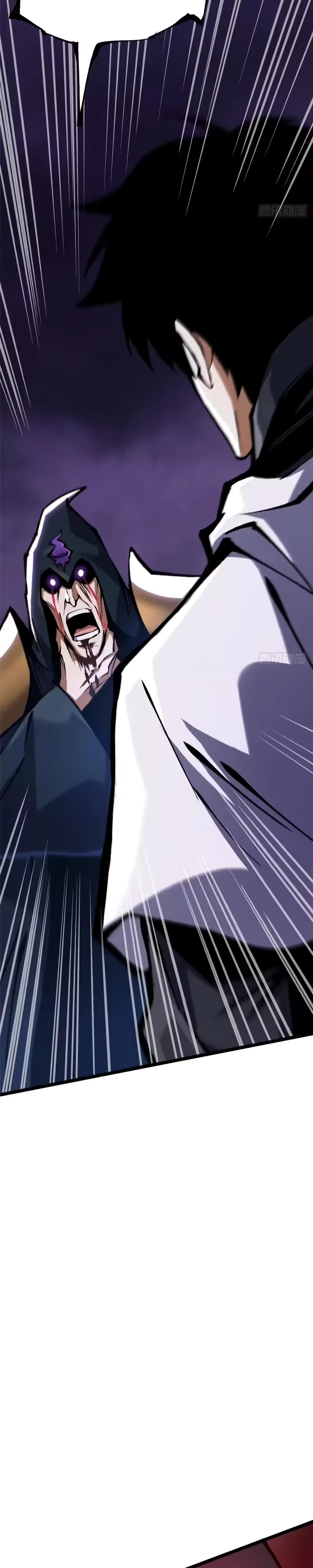 Манга Я правда не хочу изучать запрещенные заклинания - Глава 163 Страница 35