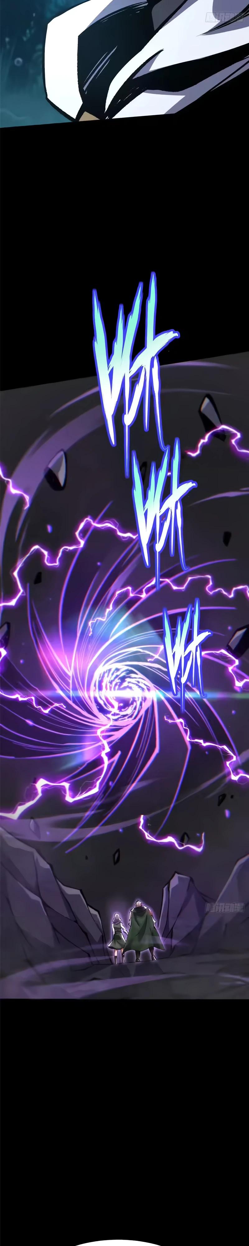 Манга Я правда не хочу изучать запрещенные заклинания - Глава 165 Страница 15