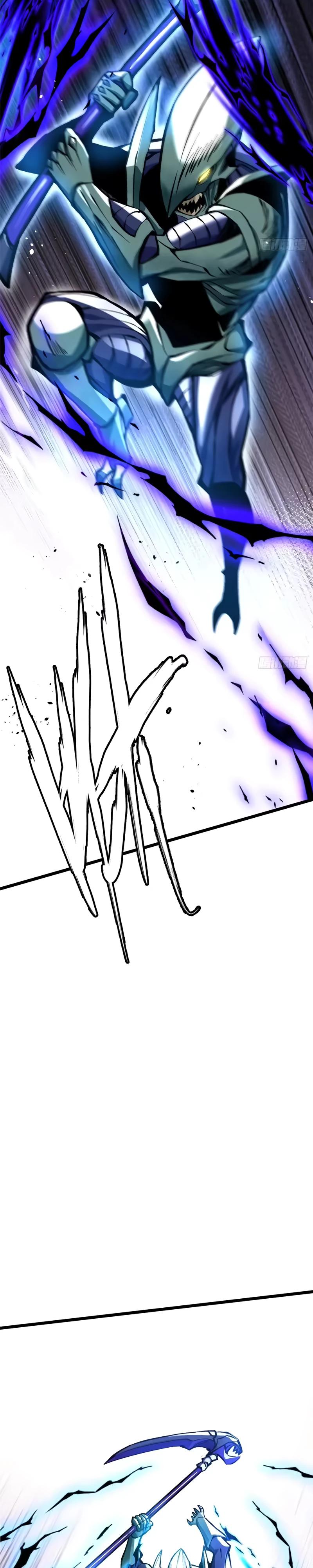 Манга Я правда не хочу изучать запрещенные заклинания - Глава 168 Страница 4