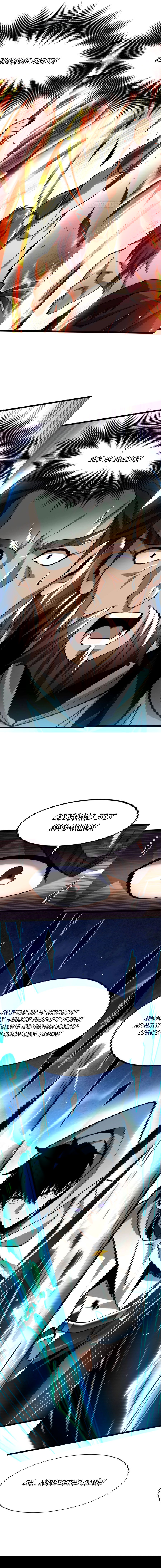 Манга Я правда не хочу изучать запрещенные заклинания - Глава 60 Страница 35