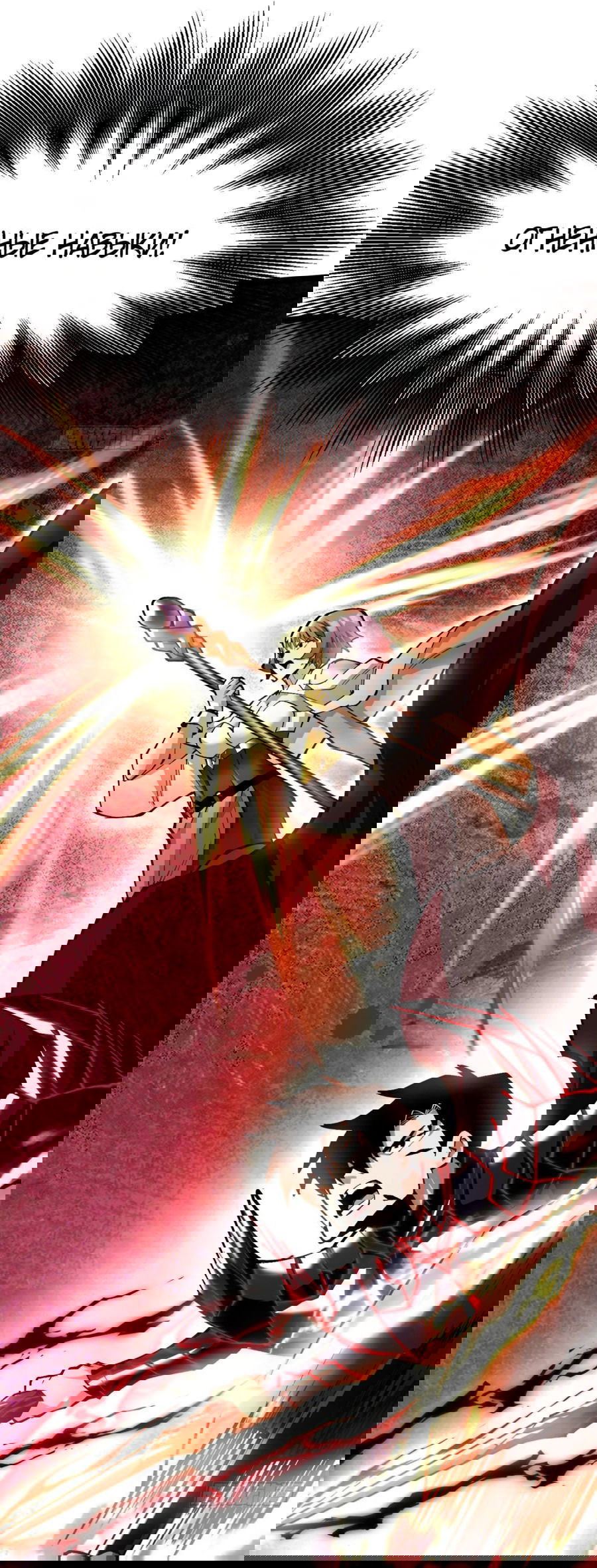 Манга Я правда не хочу изучать запрещенные заклинания - Глава 60 Страница 28