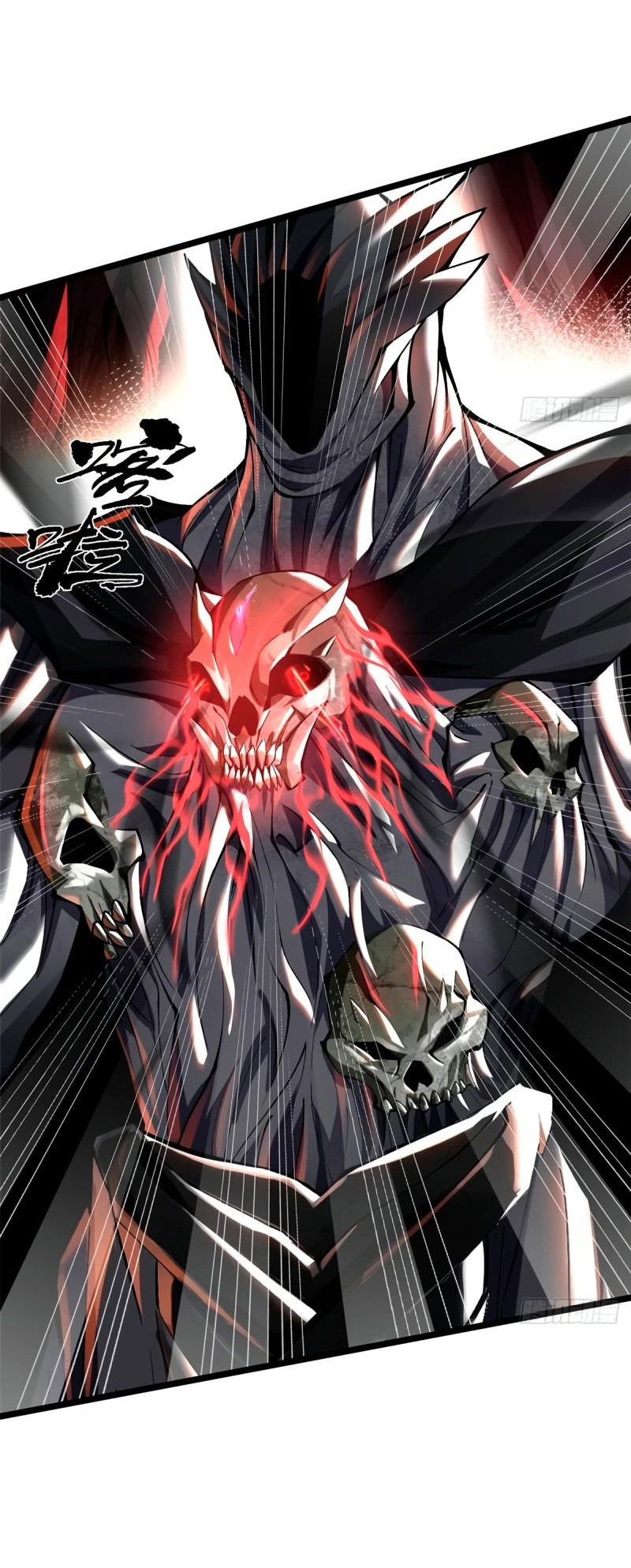 Манга Я правда не хочу изучать запрещенные заклинания - Глава 49 Страница 19