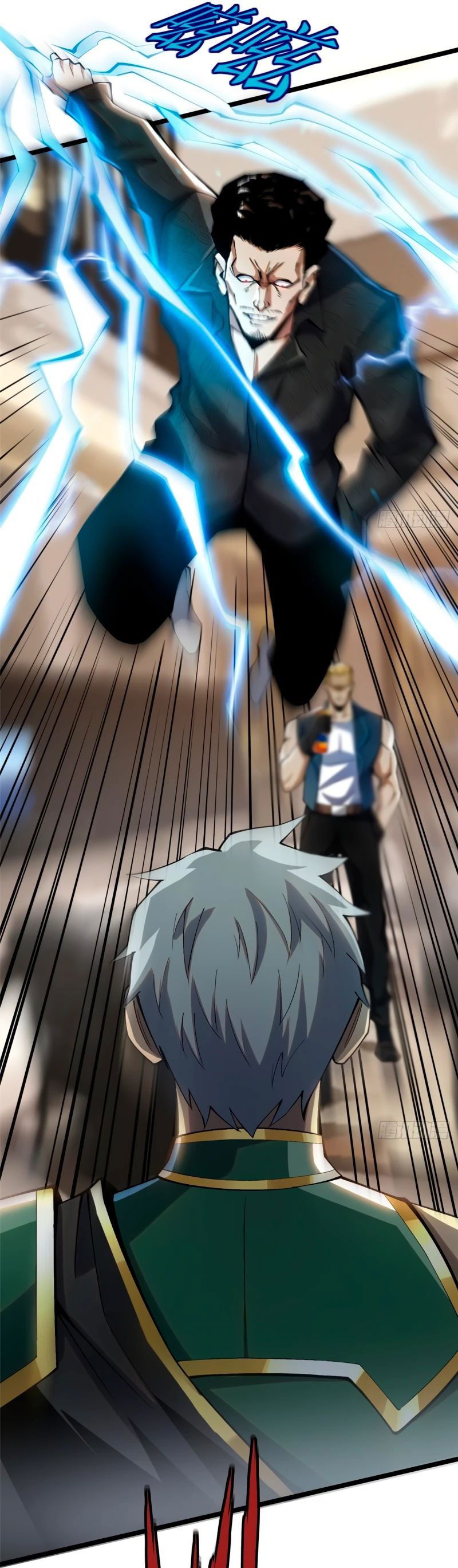 Манга Я правда не хочу изучать запрещенные заклинания - Глава 46 Страница 27