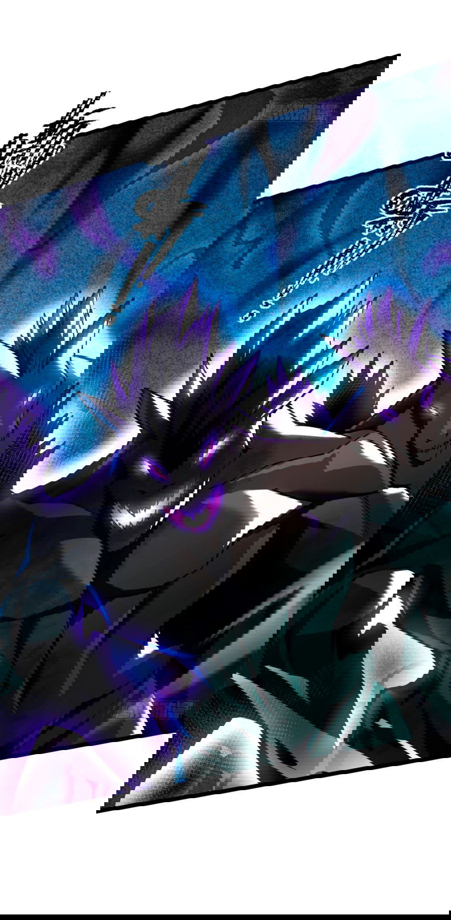 Манга Я правда не хочу изучать запрещенные заклинания - Глава 61 Страница 3