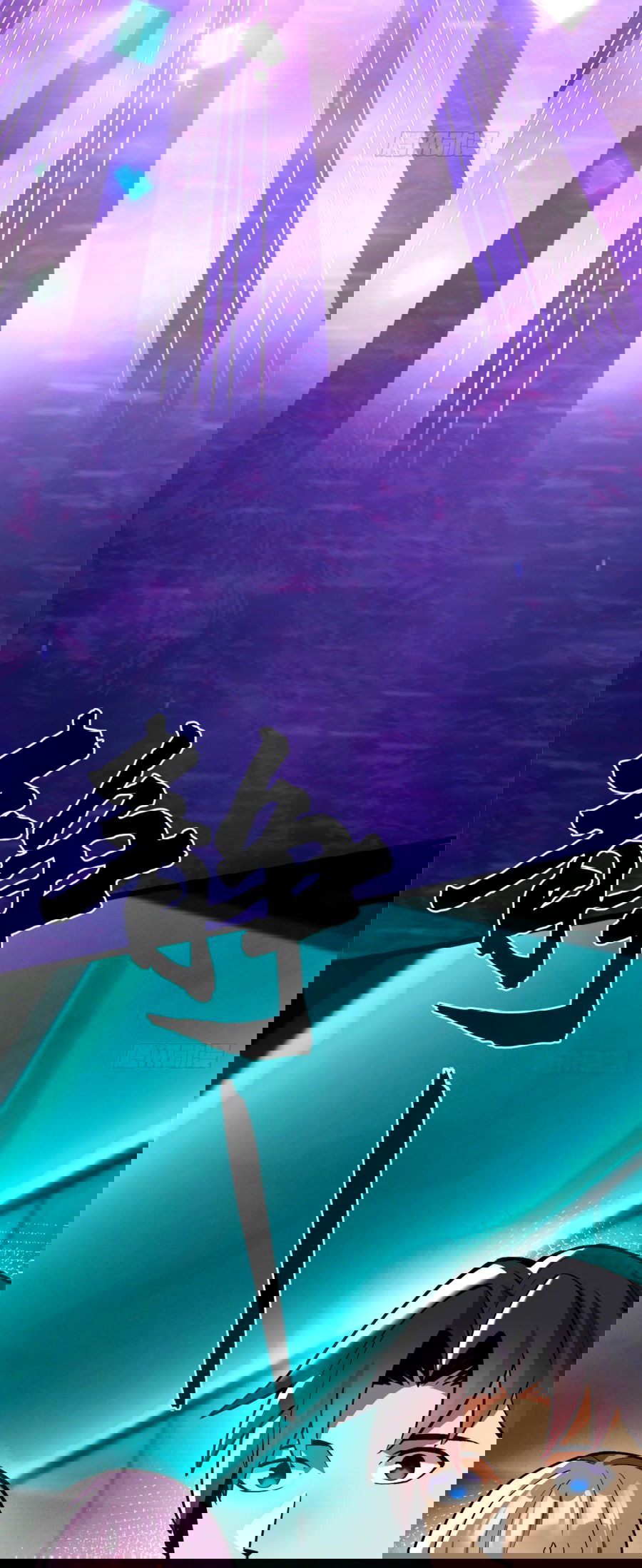 Манга Я правда не хочу изучать запрещенные заклинания - Глава 61 Страница 23