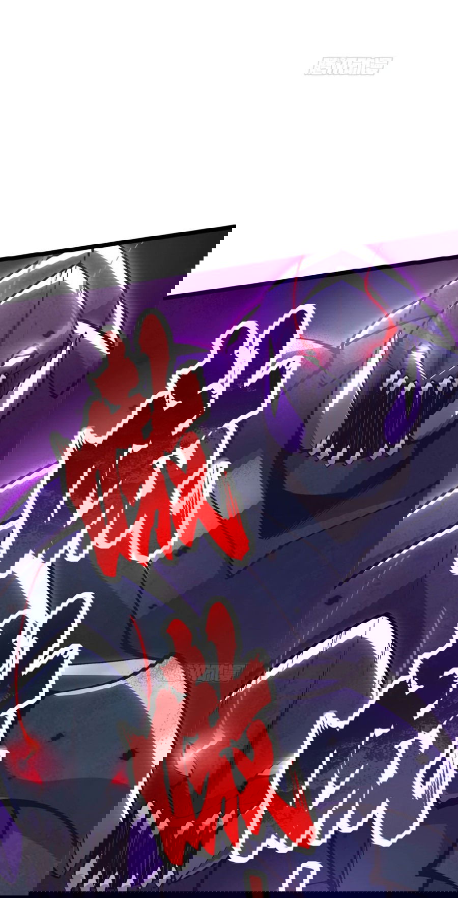 Манга Я правда не хочу изучать запрещенные заклинания - Глава 64 Страница 30