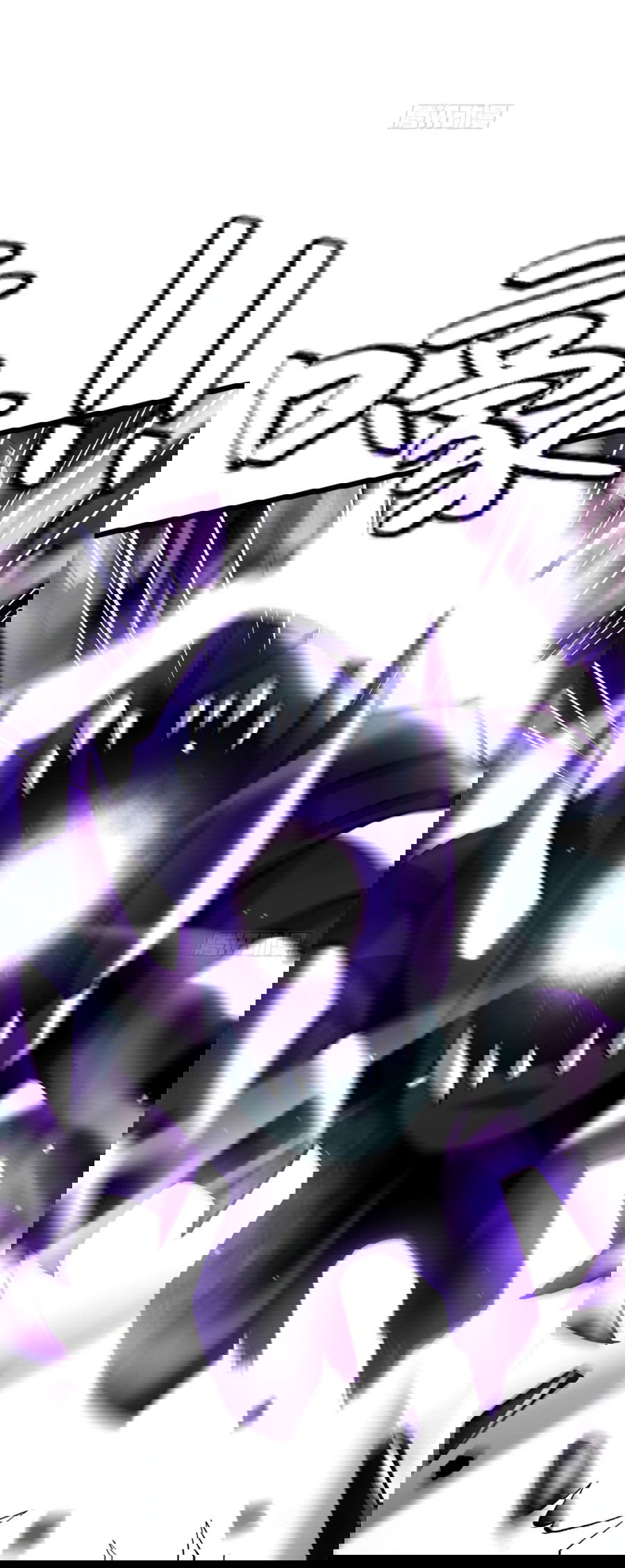 Манга Я правда не хочу изучать запрещенные заклинания - Глава 64 Страница 23