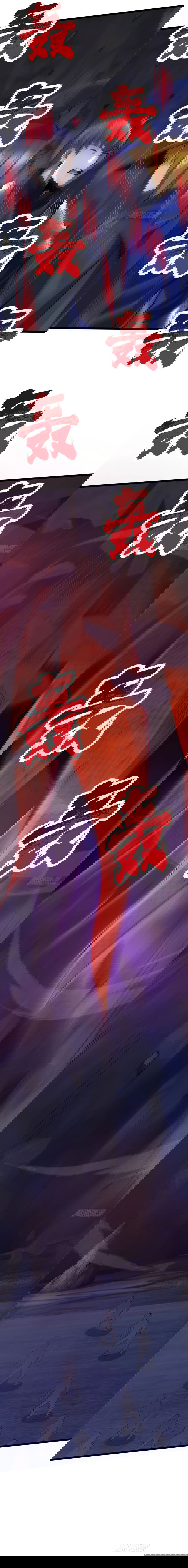 Манга Я правда не хочу изучать запрещенные заклинания - Глава 64 Страница 54