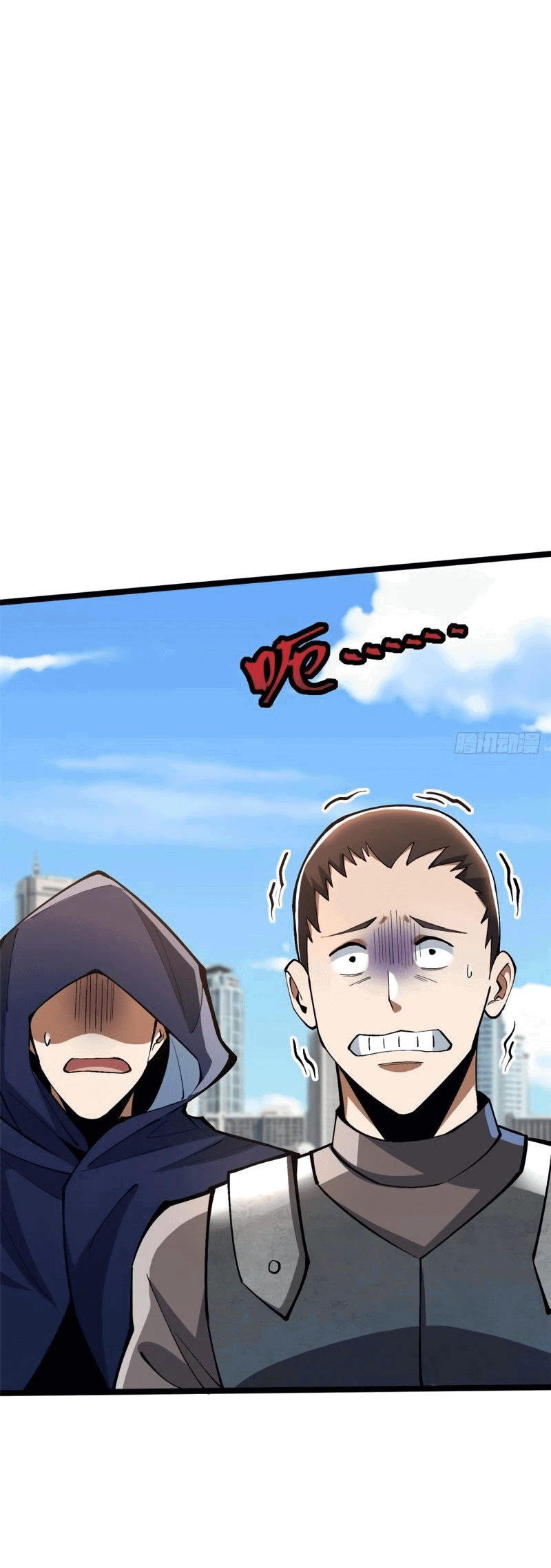 Манга Я правда не хочу изучать запрещенные заклинания - Глава 66 Страница 34