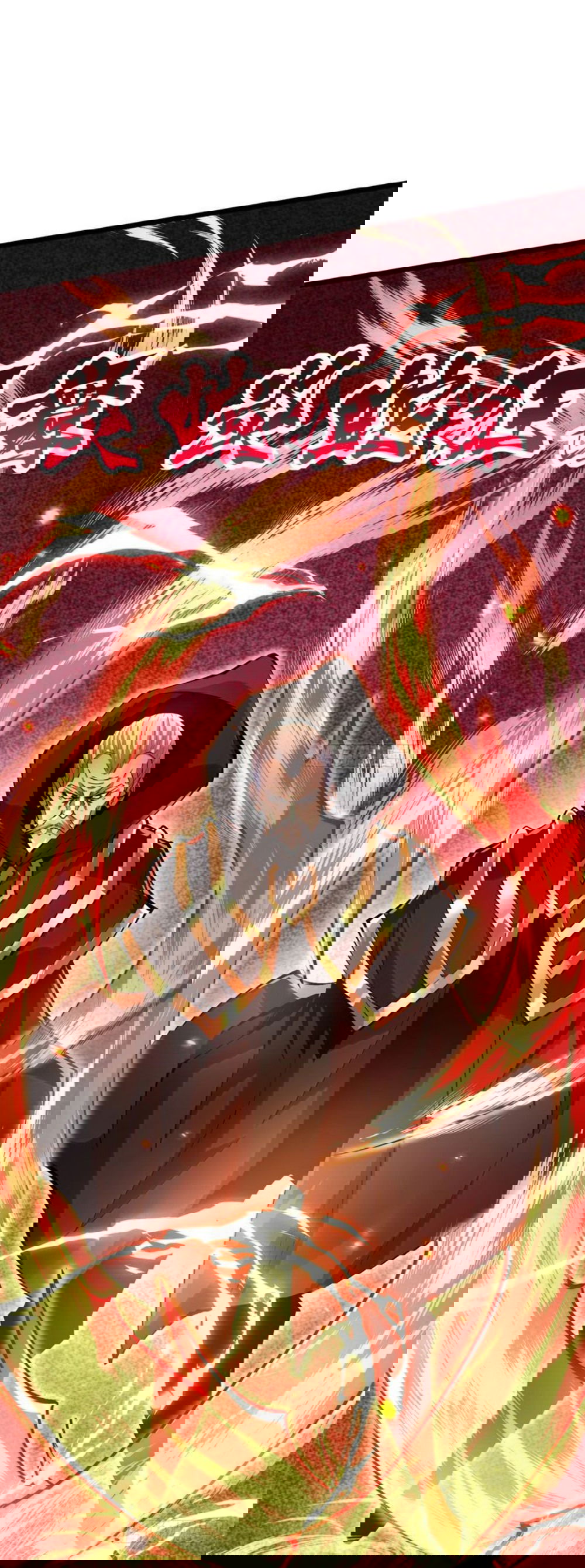 Манга Я правда не хочу изучать запрещенные заклинания - Глава 67 Страница 9