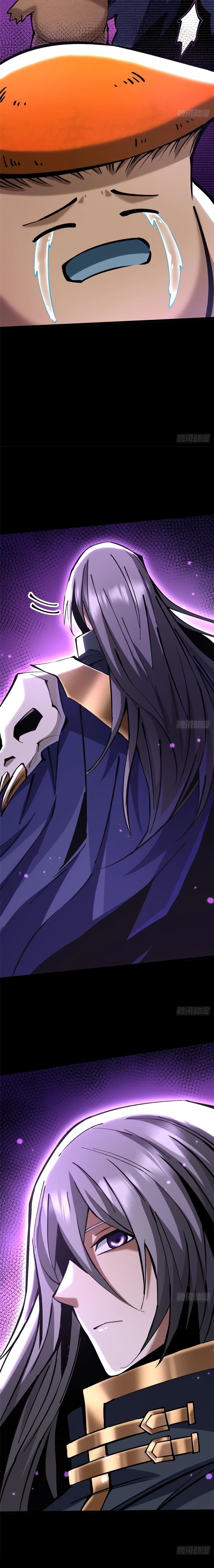 Манга Я правда не хочу изучать запрещенные заклинания - Глава 140 Страница 20