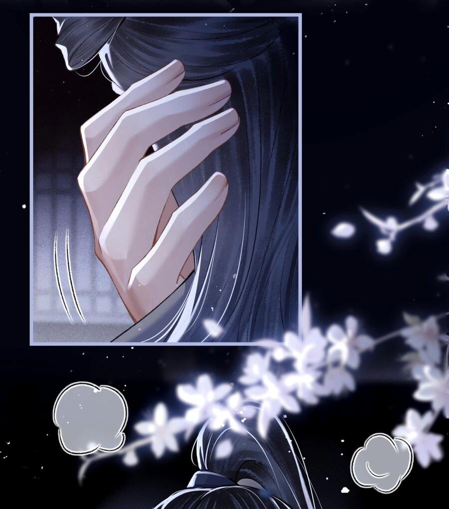 Манга Выйти замуж за злодея - Глава 29 Страница 12