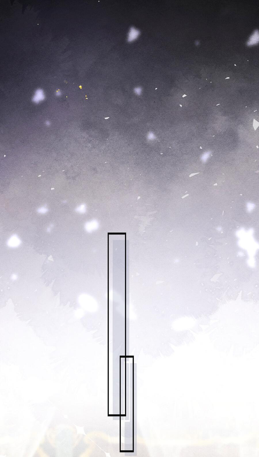 Манга Выйти замуж за злодея - Глава 27 Страница 16