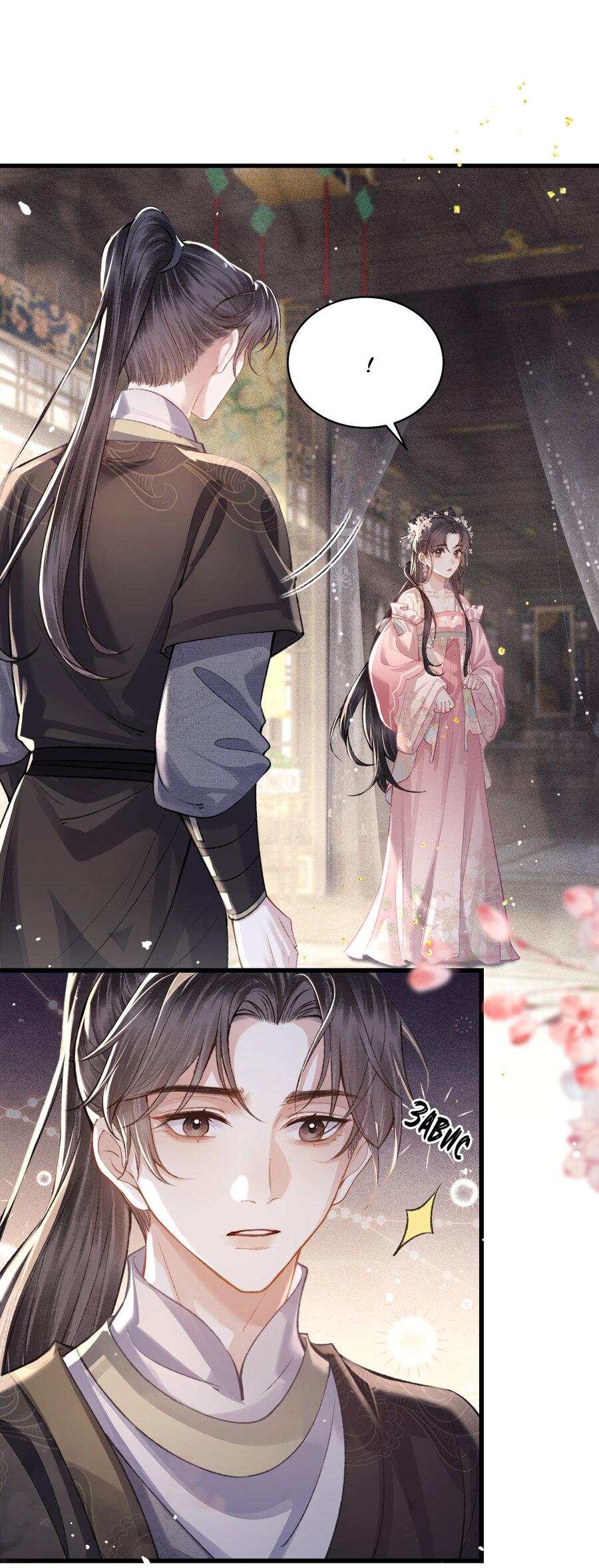 Манга Выйти замуж за злодея - Глава 27 Страница 9