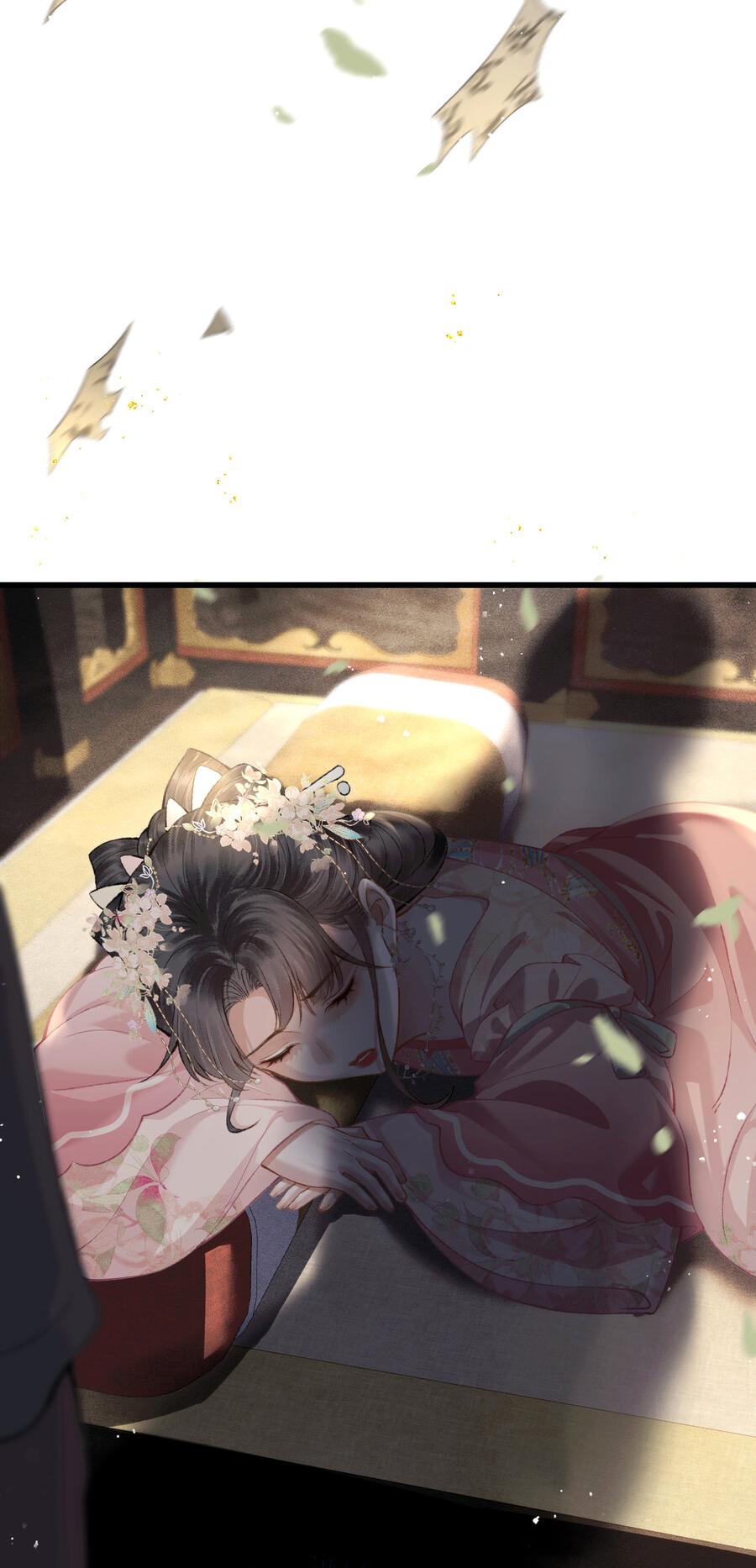 Манга Выйти замуж за злодея - Глава 27 Страница 29