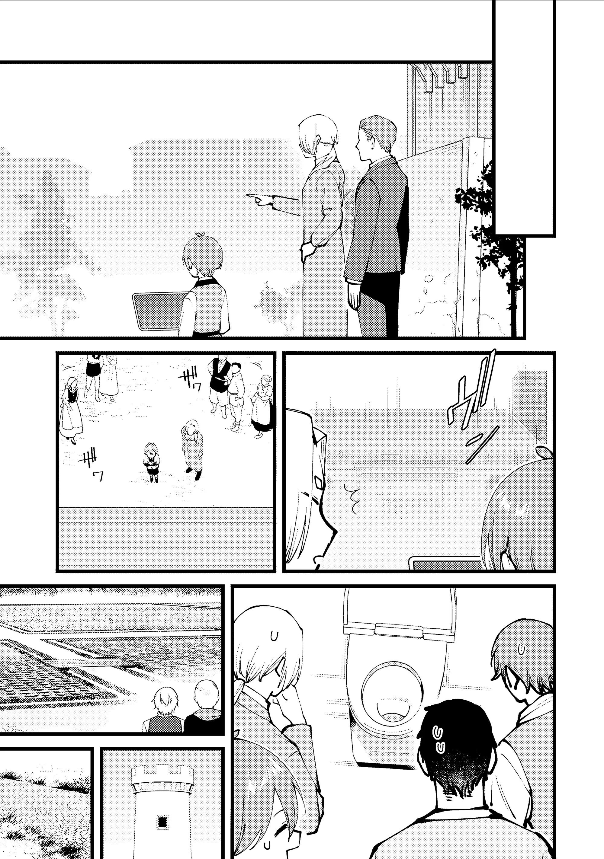 Манга Размеренная жизнь с читерской способностью «Постройка деревни» - Глава 53.1 Страница 3