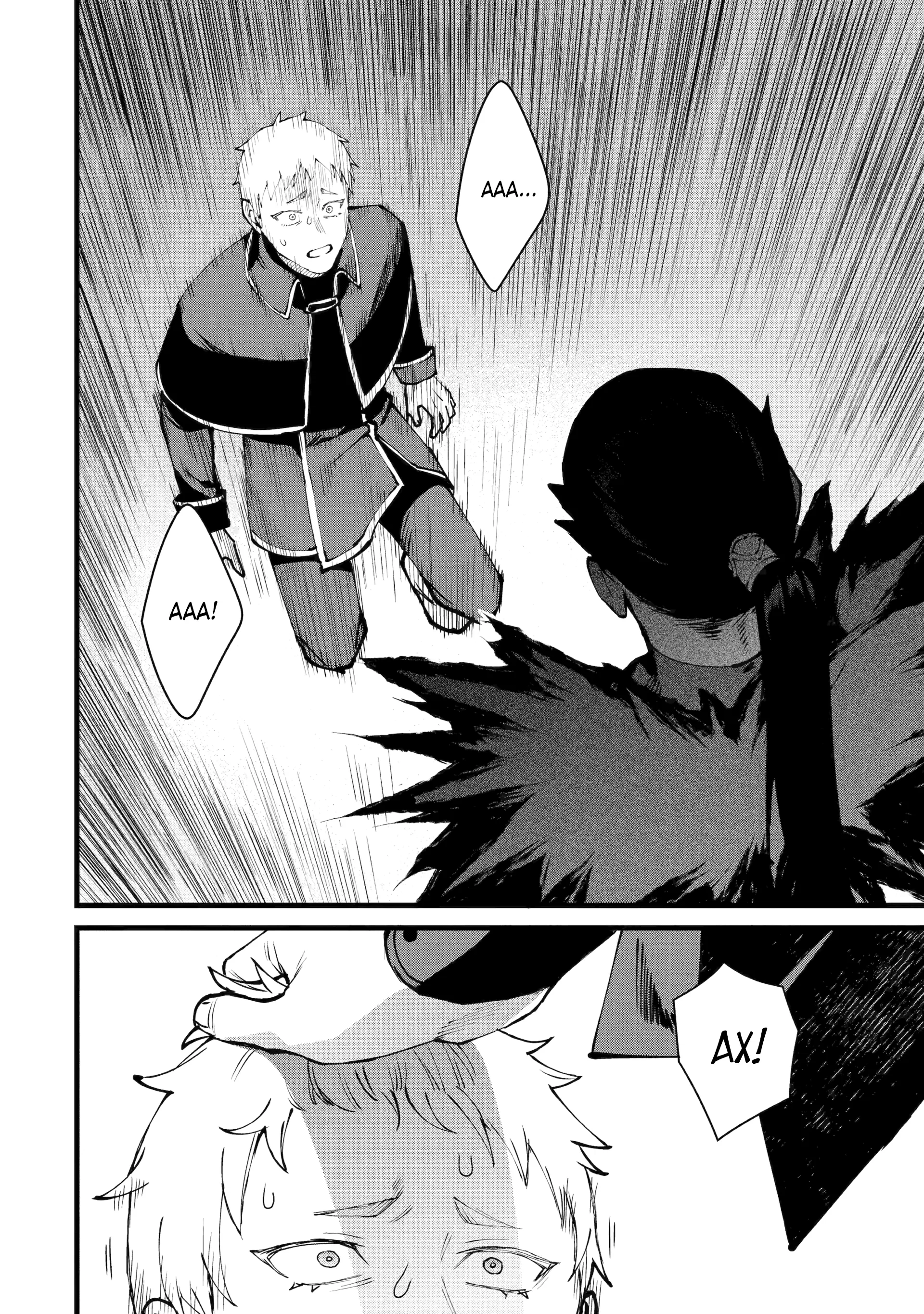 Манга Размеренная жизнь с читерской способностью «Постройка деревни» - Глава 51.2 Страница 1