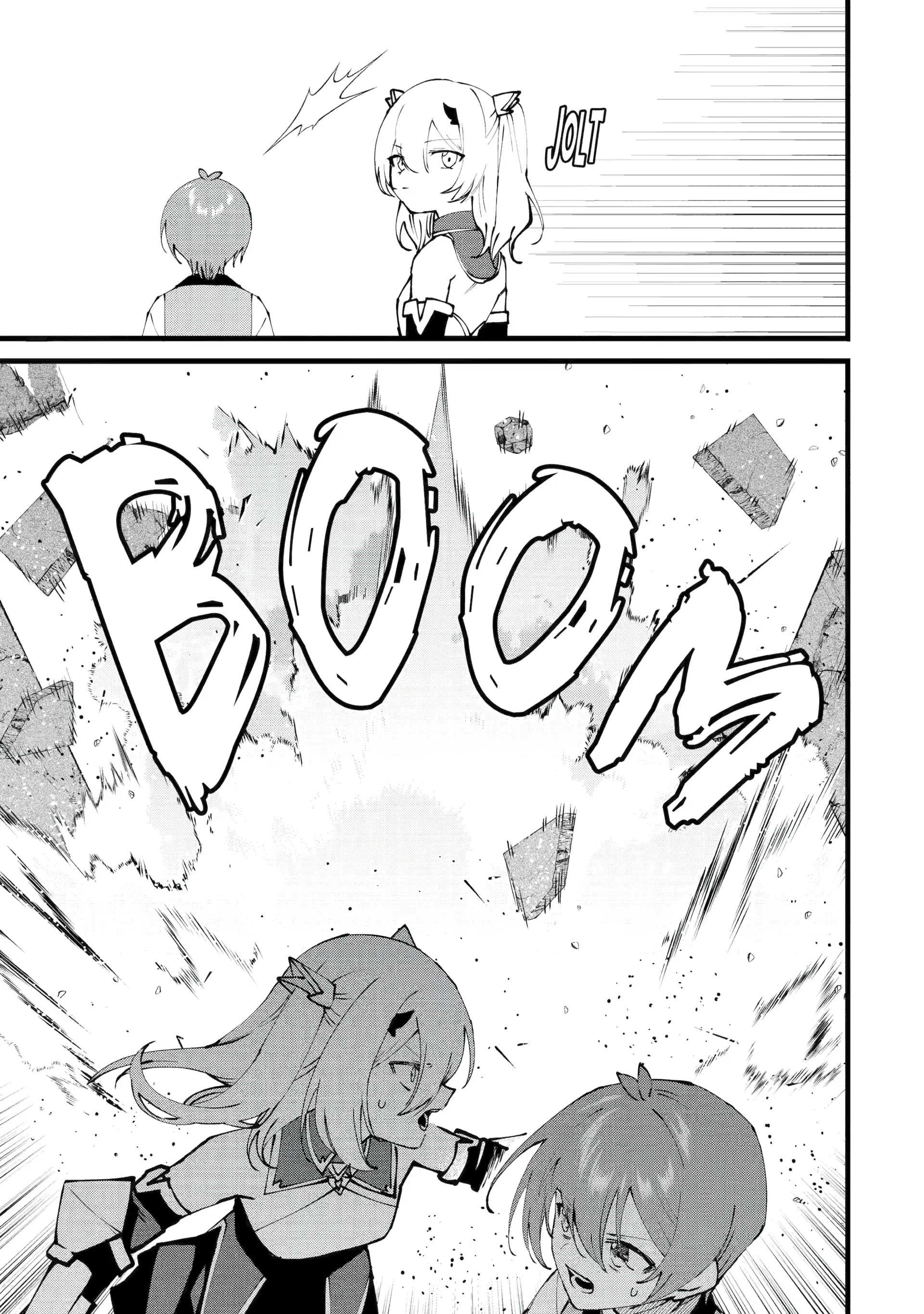 Манга Размеренная жизнь с читерской способностью «Постройка деревни» - Глава 48.1 Страница 9