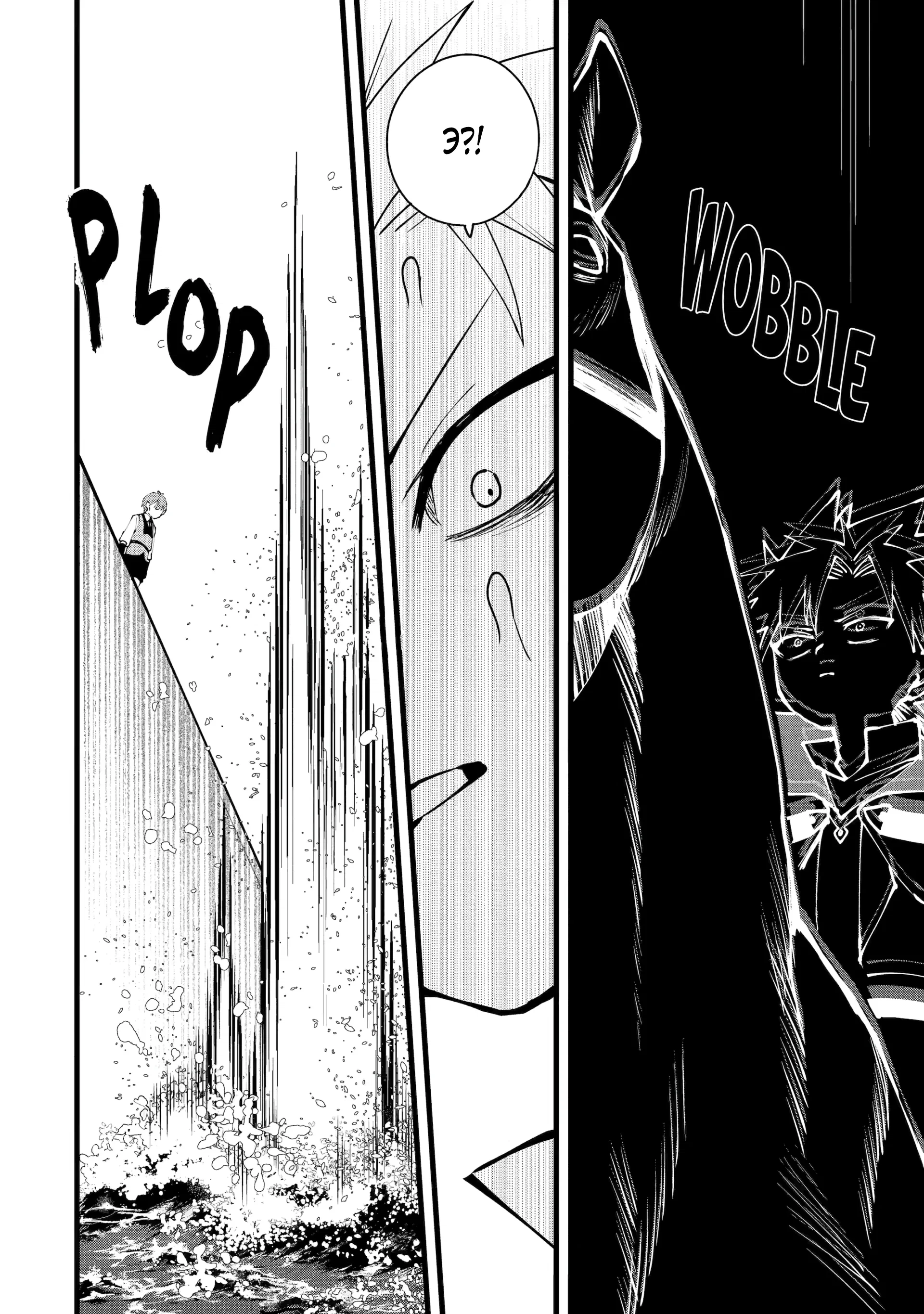 Манга Размеренная жизнь с читерской способностью «Постройка деревни» - Глава 45.2 Страница 3