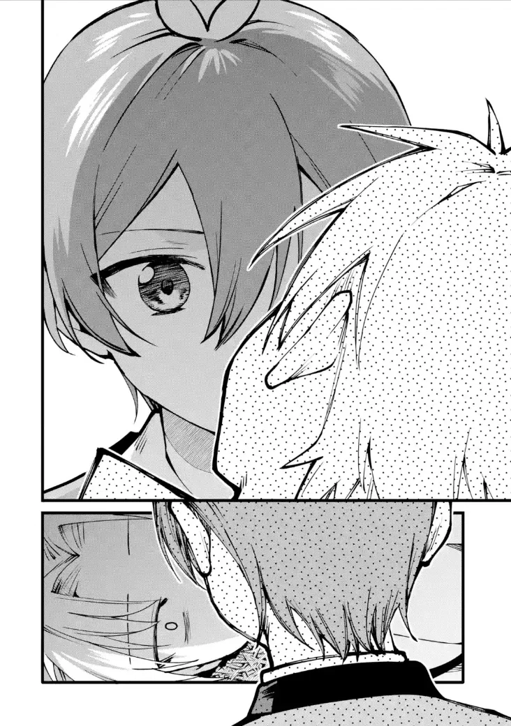 Манга Размеренная жизнь с читерской способностью «Постройка деревни» - Глава 43.2 Страница 5