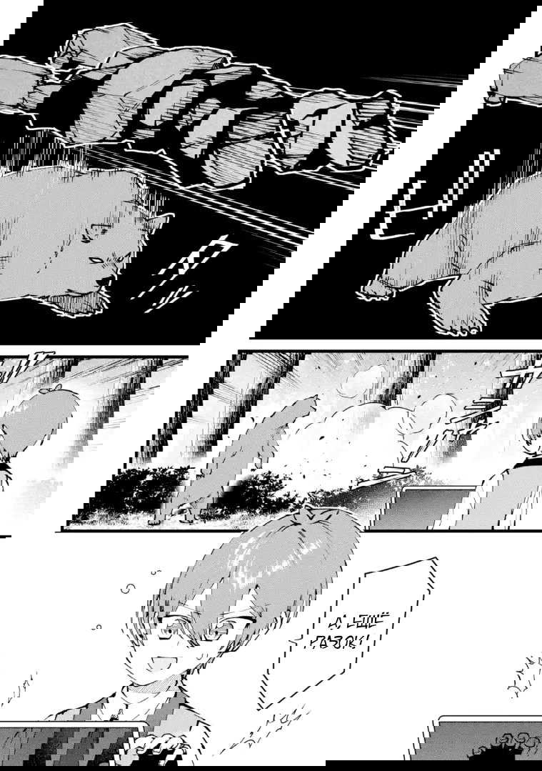 Манга Размеренная жизнь с читерской способностью «Постройка деревни» - Глава 54.1 Страница 4